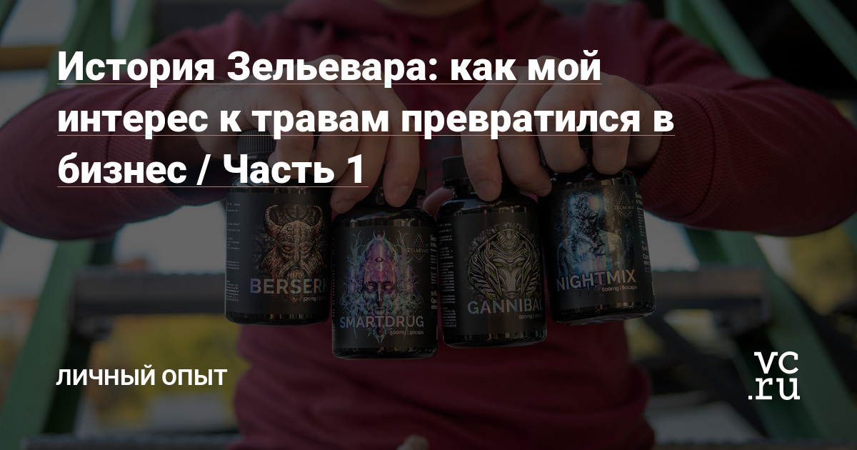 Кракен сайт зеркало рабочее на сегодня