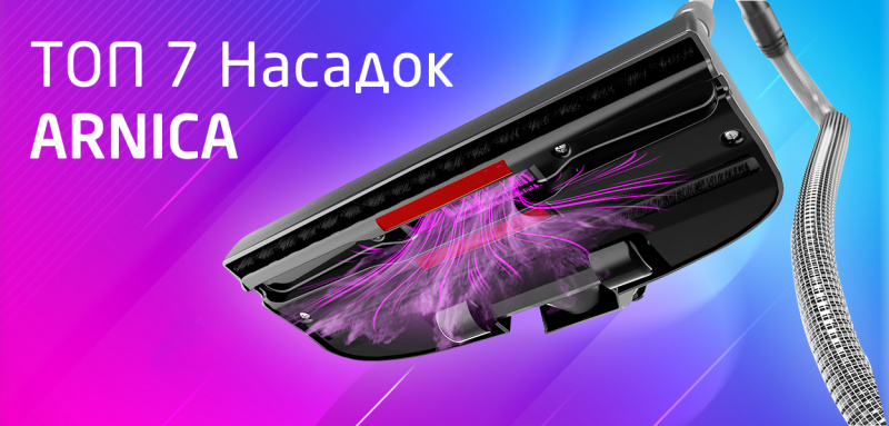 Линк кракена