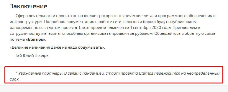 Kraken 13 at сайт
