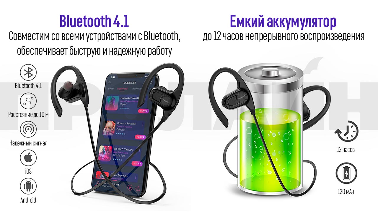 Кракен нов